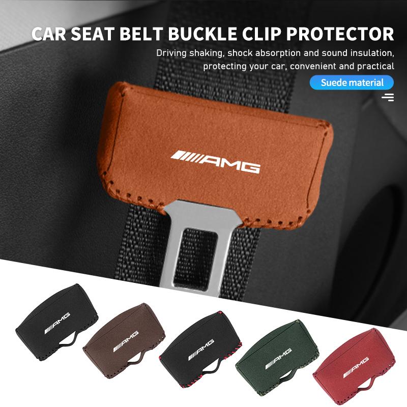 BTY4 Suede Car Seat Belt Buckle Clip Protector Interior Accessories For Mercedes Benz AMG C180 C300 W124 W176 W177 C200 C260 GLC CLE