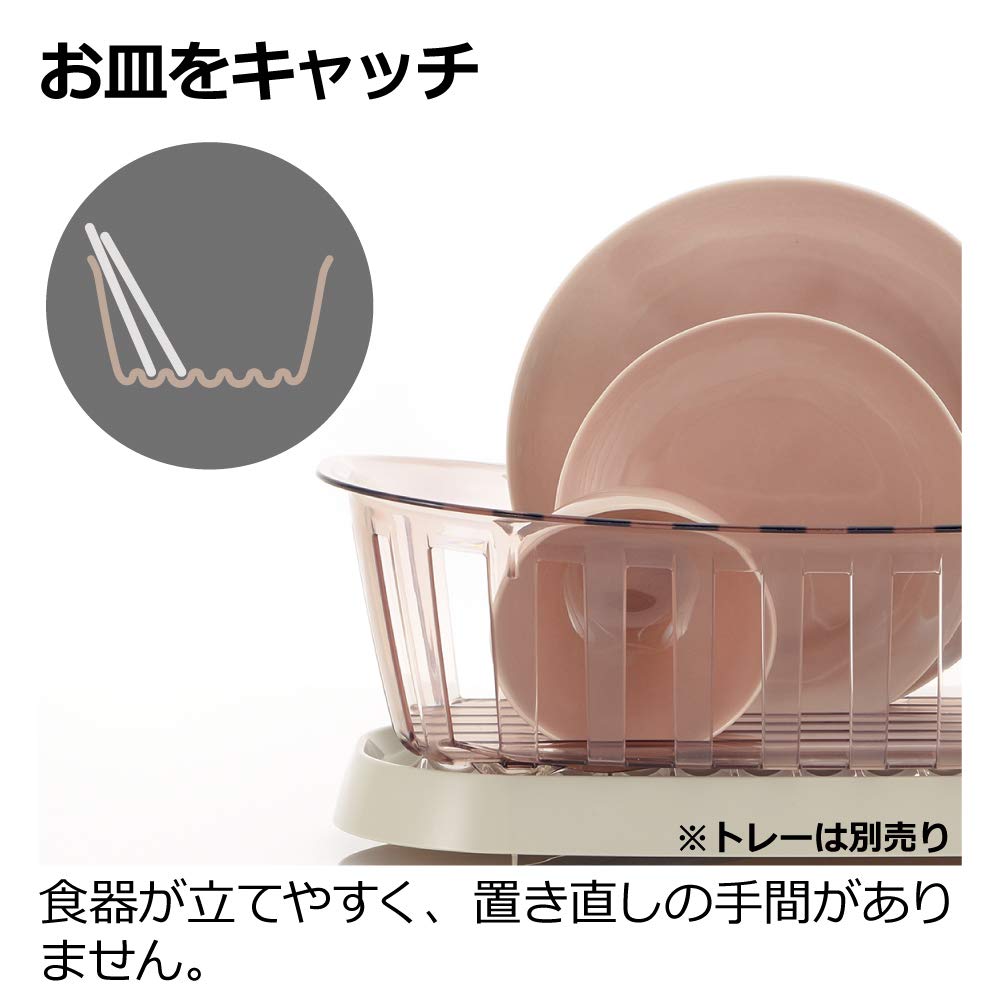 Richell CRES Dish Drainer M Kitchen Sink Dish Rack Brown 111813