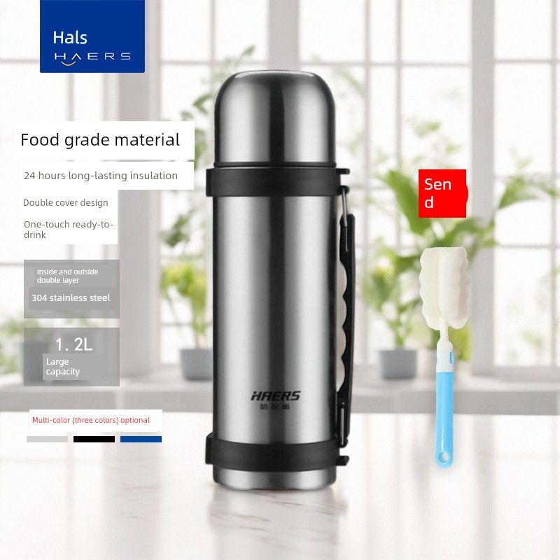Hals Thermos Thermal Insulation Kettle Large Capacity Thermos Cup Stainless Steel Official Authentic Products