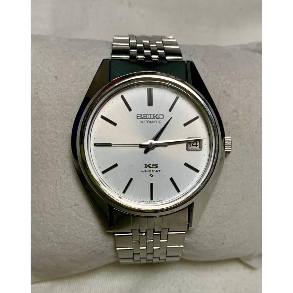 Used SEIKO 56KS HI-BEAT Genuine Bracelet