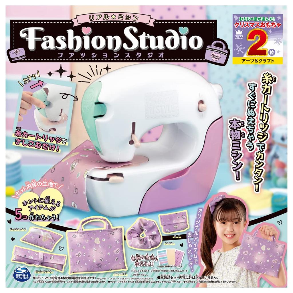 TAKARA TOMY Real Mishin Fashion Studio
