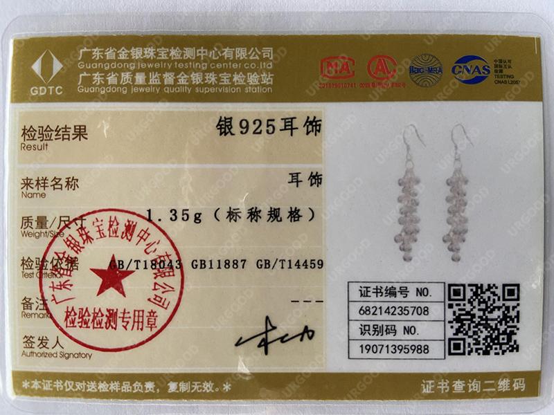 Серьги-подвески из стерлингового серебра 925 пробы с матовыми виноградными бусинами, модные украшения