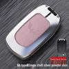Wuling Hongguang MINI EV Key Case with Macaron Mini Buckle and Metal Decoration - Women's Car Shell for e100 Bag