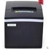 Xinye XP-N260H Meituan Takeout Kitchen Thermal Receipt Printer with Automatic Cutter