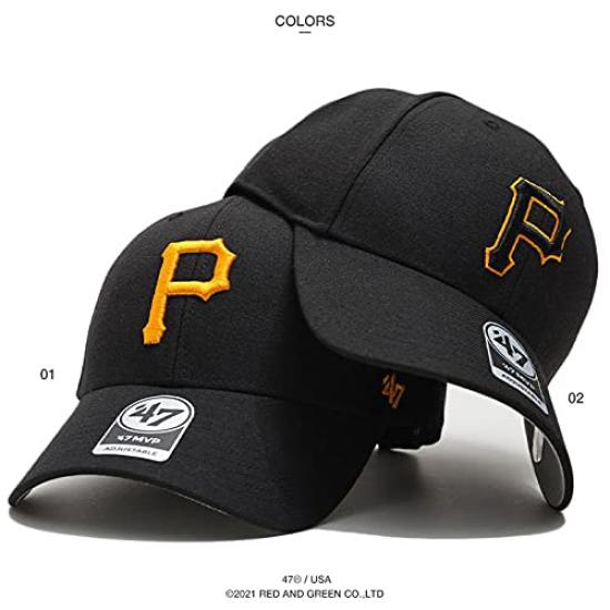 Кепка 47 Brand Pirates MLB Черно-желтая B-MVP20WBV (01)