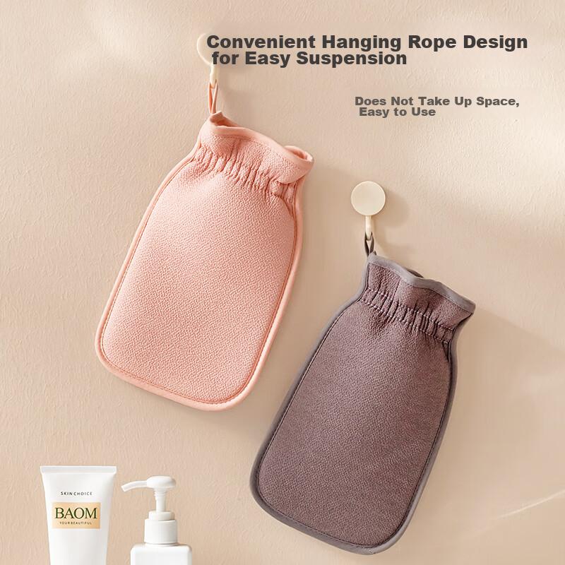 JD Original Mud Scrubbing Bath Towel Set for Men And Women, Powerful Exfoliating Bath Tool [Double Set]