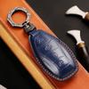 Чехол для ключа Hongqi H5/H9 EQM5 2023 года: Чехол из коровьей кожи премиум-класса для 23 моделей