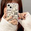 Cute Cartoon Capybara Phone Case for Samsung Galaxy A56 A36 A26 A55 A35 A05S A15 A54 A34 A24 A14 A05 A04 A73 4G 5G Back Cover