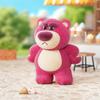 52TOYS BLINDBOX ЛОТСО ЭТО Я Серия 2, Вторая серия, Коллекционная фигурка-сюрприз, Коллекционная фигурка, Мерчандайз-коллаборация с Историей игрушек 3, Лотсо
