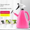 2 In 1 Watering Can Pot Plastic Flower Sprayer Pressure Spray Water Kettle  Watering Tool