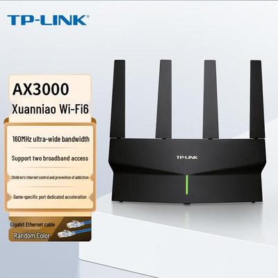 Tp-Link Беспроводной Wi-Fi 6 роутер TL-XDR3030 (Китайская версия)