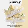 Global breathable yellow board shoes summer KMMRX8180 new versatile niche mesh women's shoes casual shoes children