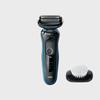[BRAUN] Braun Electric Shaver Series 5 51-B1300s Blue
