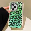 Retro Red Leopard Phone Case for Honor 400 200 90 Smart Pro Magic7 6 5 70 Lite X9a X9c X9b X8b X8a X8c X7c X6c X6b X6c X6 Cover