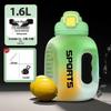 Спортивная бутылка для воды большой вместимости с градиентным черным цветом