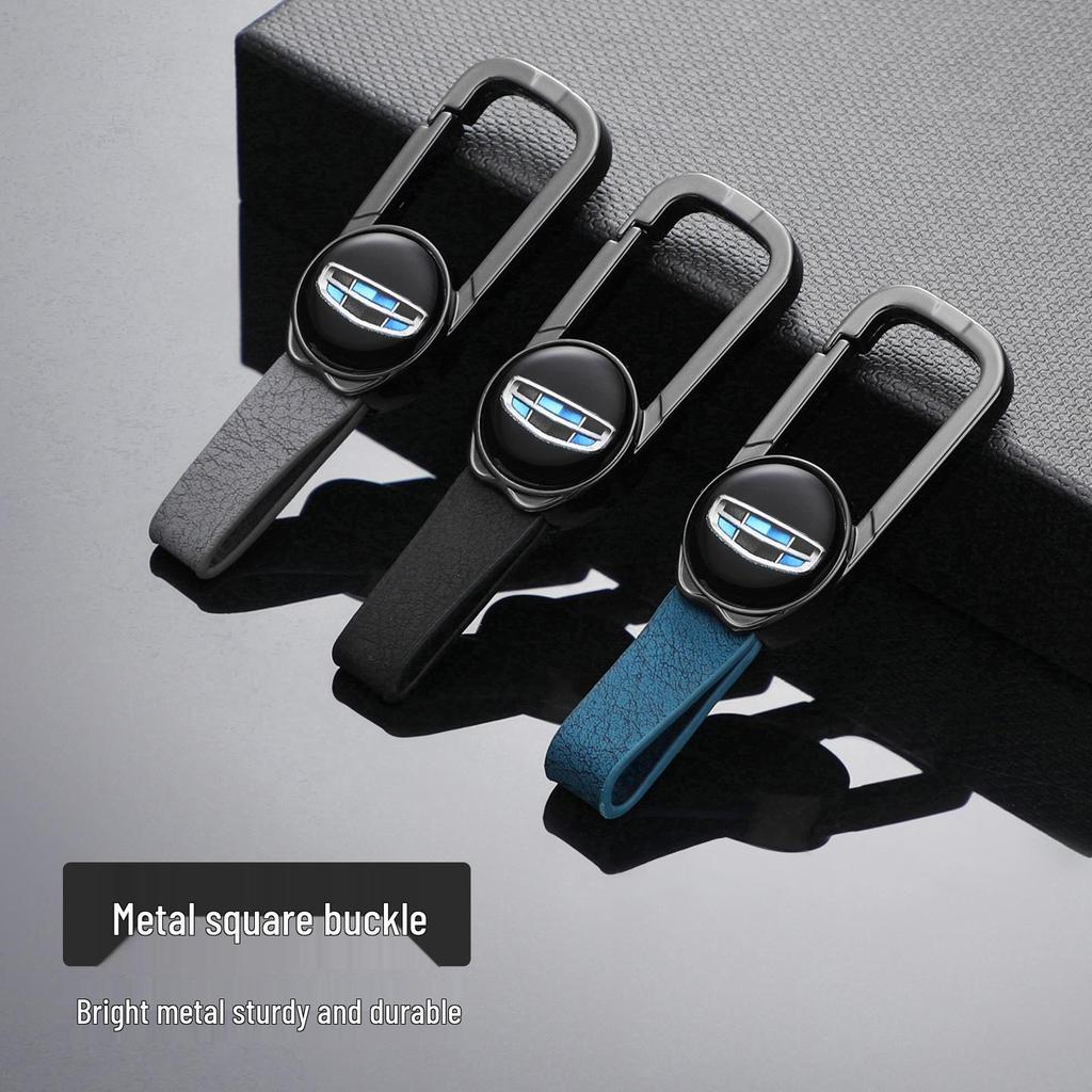 Geely Xingyue L, Boyue Pro, Xingrui, Emgrand GL, Vision X3/X6, Чехол для ключа автомобиля Panda