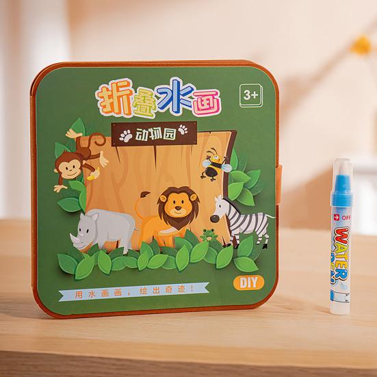 Волшебная водная раскраска для малышей Карманный складной мультфильм акварельный рисунок