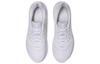 Asics Jolt 4 Extra Wide 'Triple White' 1011B602-100