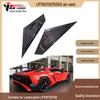 Впускное отверстие воздухозаборника из углеродного волокна для моделей Lamborghini LP700, 720, 750 SV 2012-2018 годов