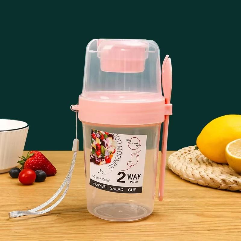 Carry Breakfast Cup Salad Cups Portable Yogurt Cereal Oatmeal Snacks Parfait Containers Salad Dressing Holders with Lid Forks