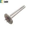 Industrial Flange Immersion Heater