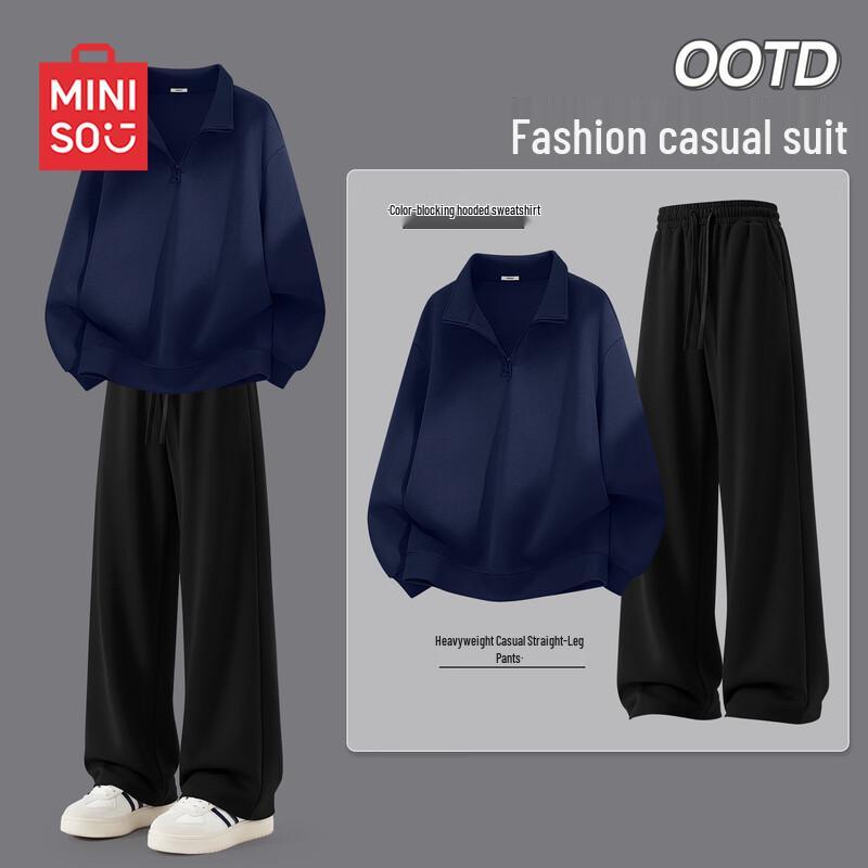 MINISO Minimalist Stand-Collar Sweatshirt and Trousers Set