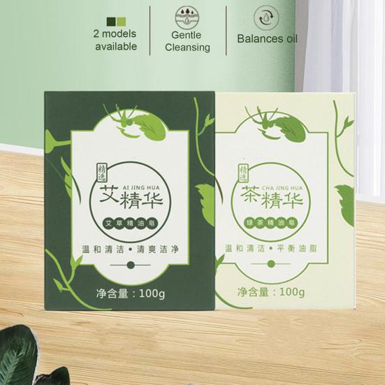 Мыло из полыни смягчает кутикулу, очищает поры, мыло с эфирным маслом зеленого чая, мыло для купания, контроль жирности лица, увлажняющее мыло ручной работы