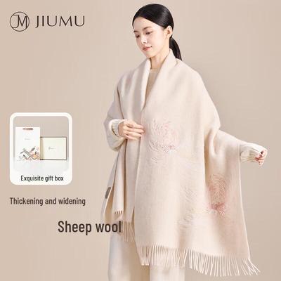 Женский шерстяной платок-шаль с китайской вышивкой SZ092