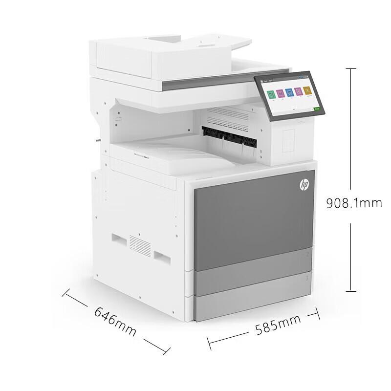 HP E78625dn A3 Color Laser Multifunction Printer CN plug (adapter included)