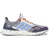 Adidas UltraBoost 5.0 DNA Shadow Navy Pulse Blue Мужские кроссовки Мелово-белые GV8734