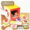 Early Learning Shape Sorter Toy Educational Geometric Shape Puzzle Pieces  Baby