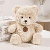 Creative Charming Plush Bear Toy Available In Brown Pink And White Colors