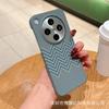 Применимо к OPPOFindX1S + половина упаковки чехла для мобильного телефона с узором из углеродного волокна магнитное всасывание FINDX1Ulta ультратонкий защитный чехол из ПК