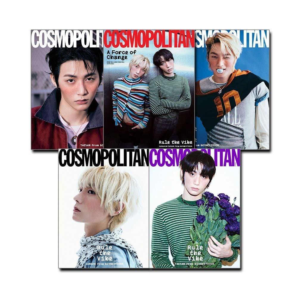 COSMOPOLITAN Korea 2026 ЯНВАРЬ BOYNEXTDOOR, Сонхо и Тэсан, Ким Ёнкён и Wonder Dogs