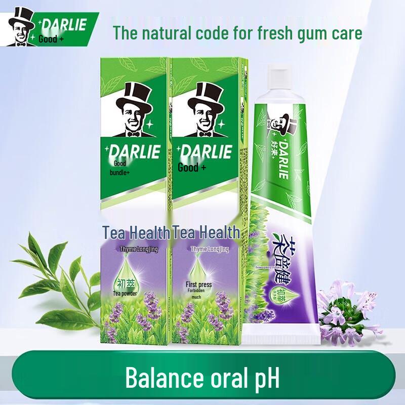 Darlie Tea Care Thyme Longjing Toothpaste Bundle