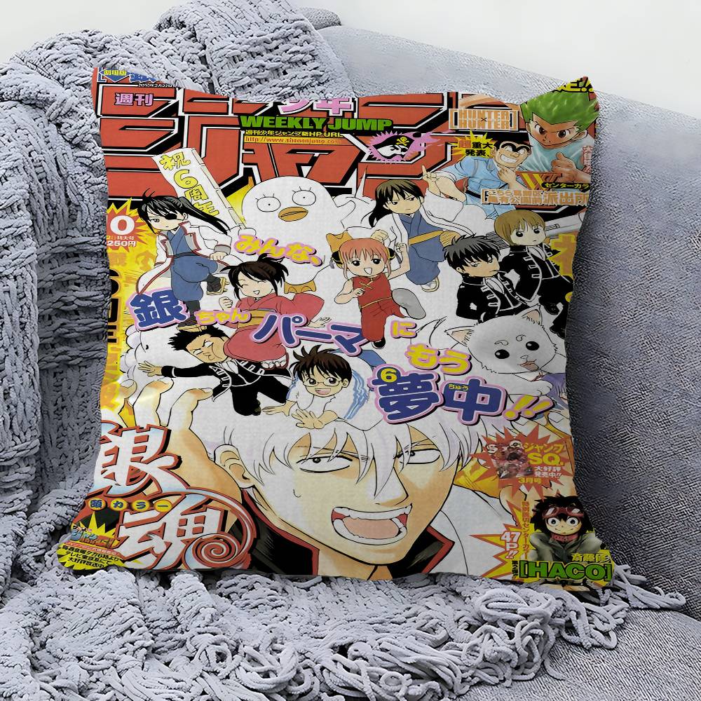 G-GINTAMA Аниме Персонализированная Наволочка Детская Спальня Декор Дикой Вечеринки Наволочка kid День Рождения Душ Подарок