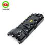Двигатель BMW N62 и крышка клапанов головки цилиндра (11127563474)