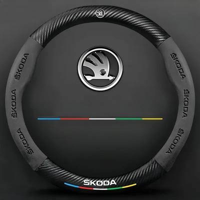 Кожаная накладка на руль автомобиля из углеродного волокна для Skoda Octavia a5 a4 MK2 MK3 2 3 A7 Fabia Karoq Kodiaq Rapid yeti Аксессуары