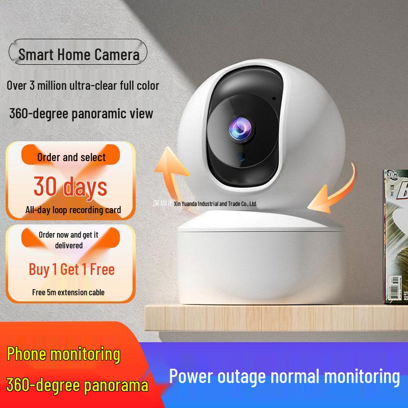 360° Smart WiFi Indoor Wireless Camera with Remote Mobile Monitor and HD Vision