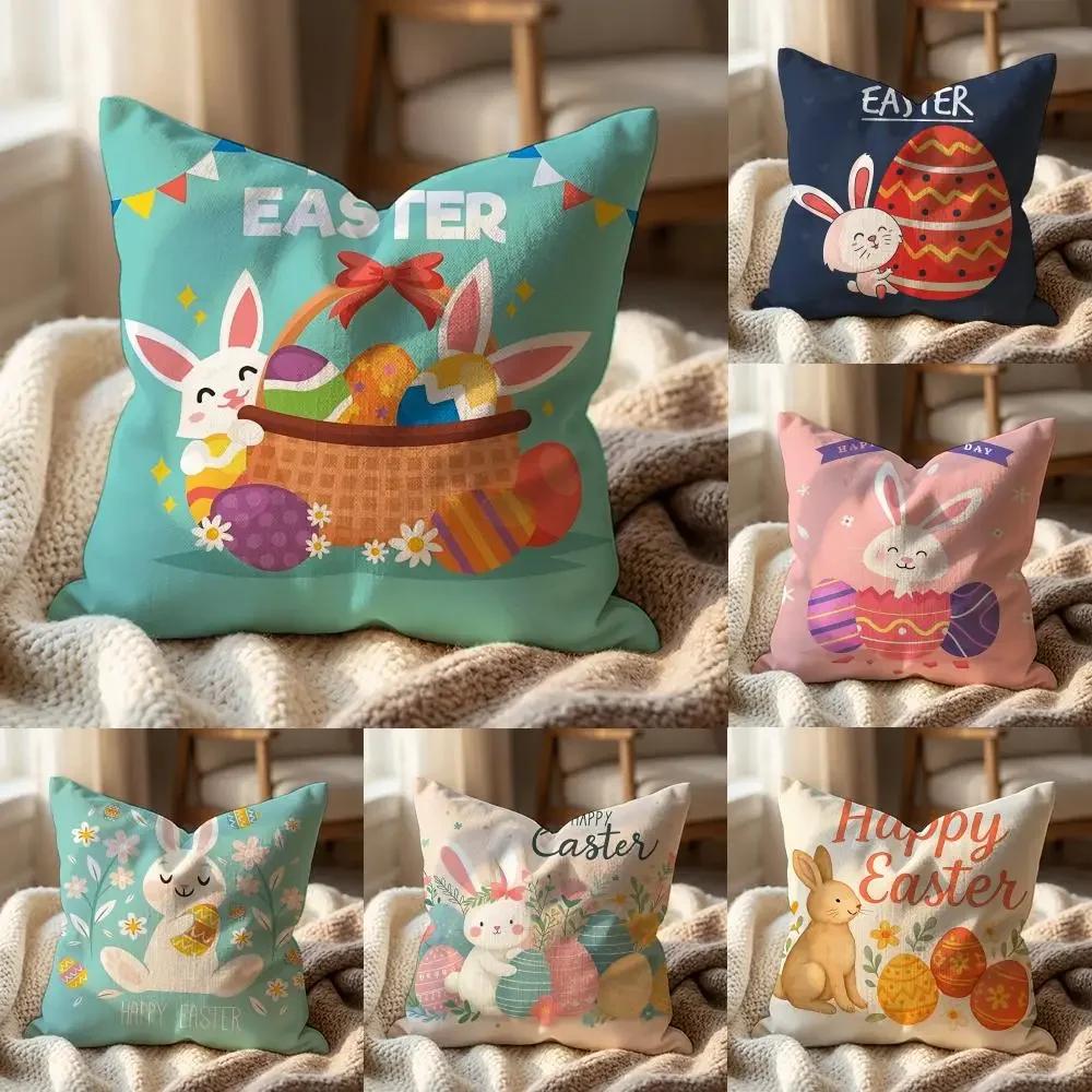 Holiday Easter Cushion Cover MultiScene Pillow Cover for Home Car Reversible Soft Durable for Daily Use