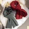 Solid Color Wool Scarf for Women High End  Versatile Scarf Maillard Simple Shawl  Warm Thickened Cashmere Feel