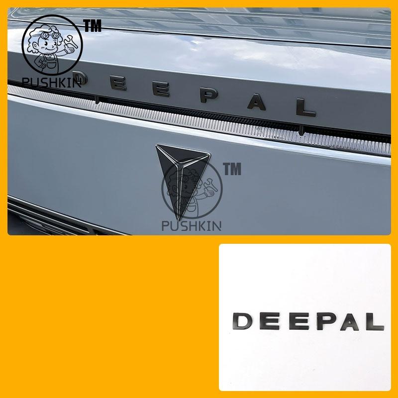 Для CHANGAN Deepal G318 2025 2026 3D Наклейка Накладка На Логотип Передней Решетки Значок Эмблема Накладка На Эмблему Автомобиля Авто-Стайлинг