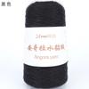 Solid Color 50g Angora Rabbit Hair Yarn Winter Thick Hand Knit for Scarf Soft Warm Long Hair Mink Down Yarns