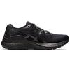 Asics Кроссовки Gel Kayano 28 Черные женские графитово-серые 1012B047-001