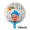 Clown Theme Foil Latex Balloons Happy Birthday Banner Party Decoration Gift Bag Spiral Cup Background Cake Topper Pliming Toy