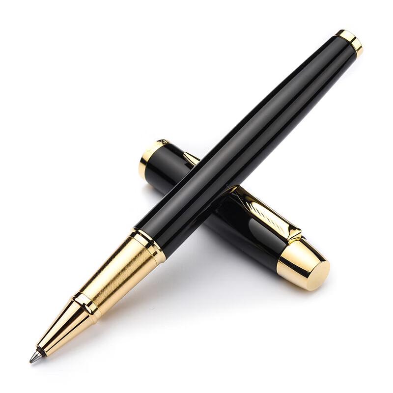 Wedgwood Gold Geometric Mug & Parker Pen Gift Set