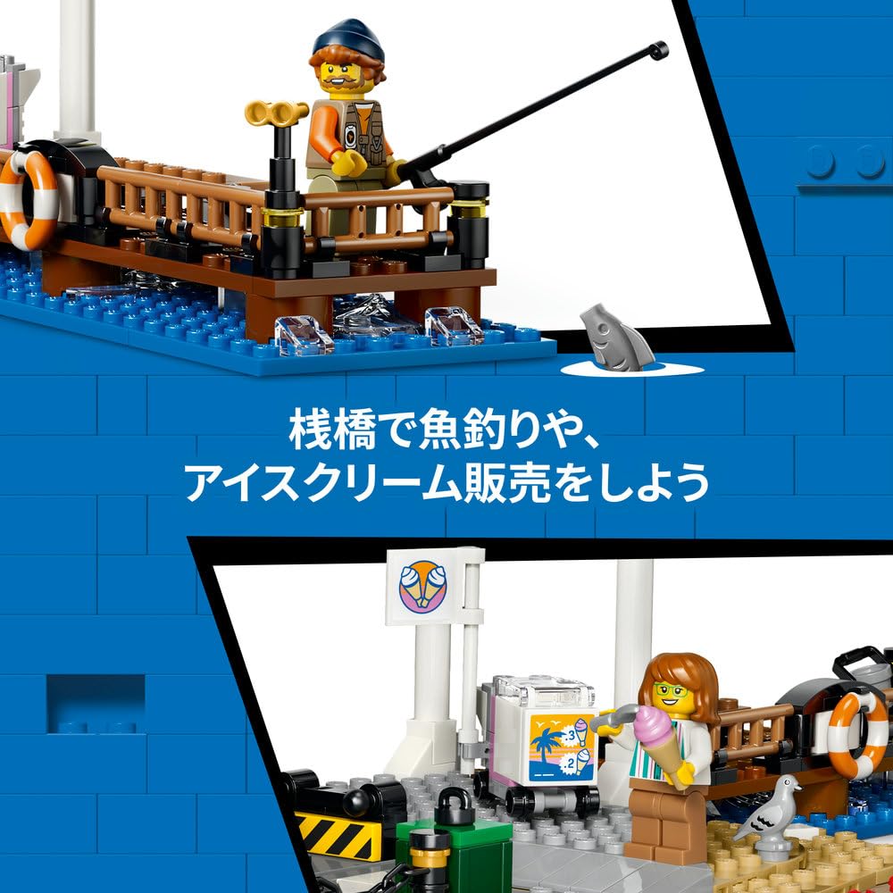 Игрушка LEGO City Ретро-трамвай на набережной - Подарок на день рождения - Строительные блоки - Мальчики и девочки - Возраст 7, 8, 9 лет - Ученики начальной школы - Поезд, Транспортное средство, F