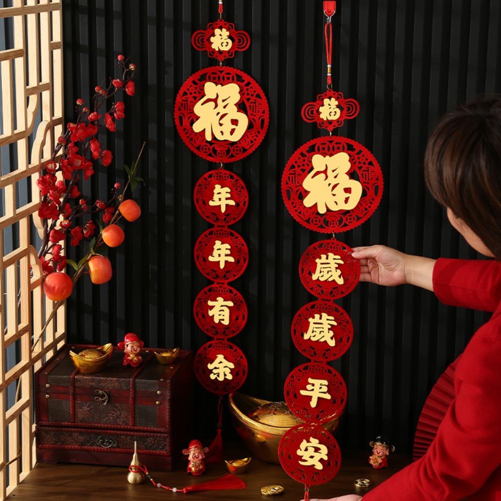 Hollow Spring Festival Hanging Couplet with Tassels Spring Festival Door Ornament  Living Room