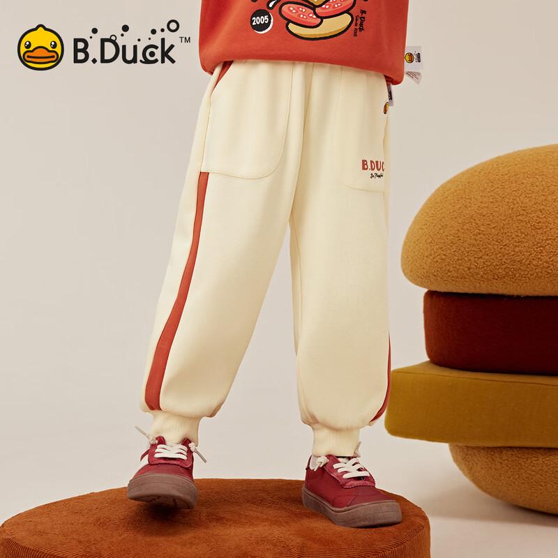 Вязаные спортивные штаны B.Duck для детей