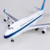 Boeing 747 B747 Southern Airlines Model Airplane 1/150 Scale 47CM Aircraft Resin Diecast Display With Light & Wheel Landing Gear